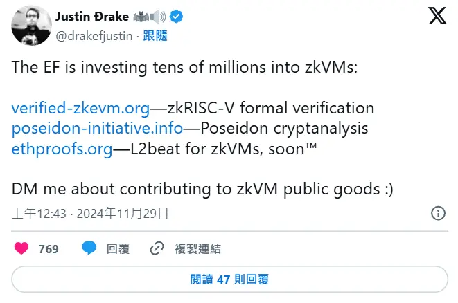 以太坊基金会研究员:Solana 黄金时代已结束,两大优势将被 ETH L2 超越